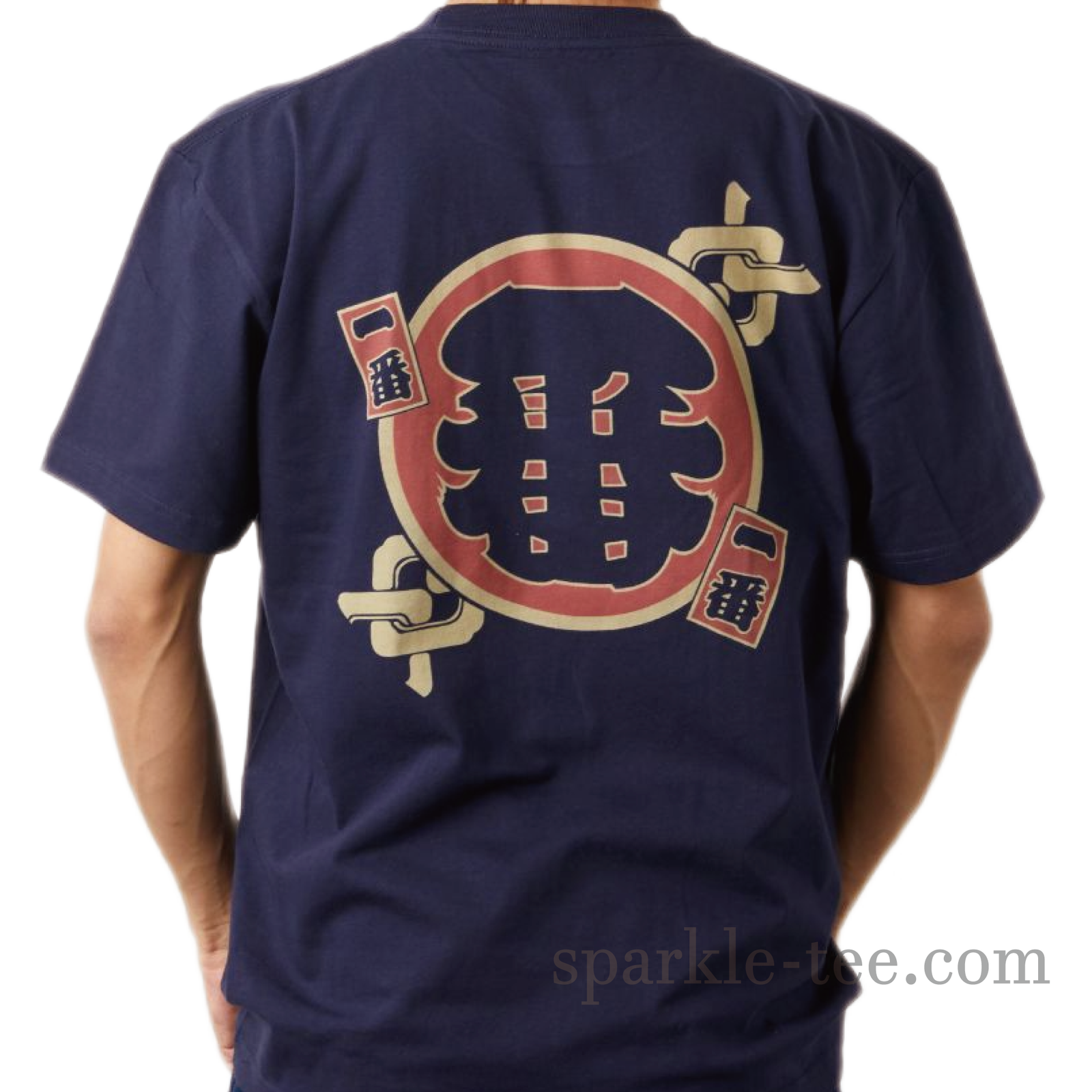 わ*ん様 【レア】betcover!! /異星人Tシャツ/XL betcover!! on X: わ*ん様 【レア】betcover!! /異星人Tシャツ/XL betcover!! on X: