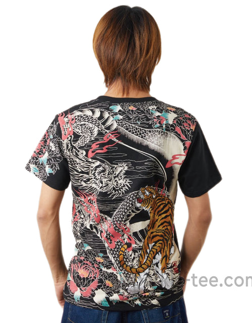 抜染 和 和柄 日本 お土産 Tシャツ 赤富士 葛飾 北斎 浮世絵 富士 