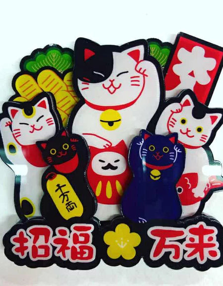 アクリル マグネット 招き猫