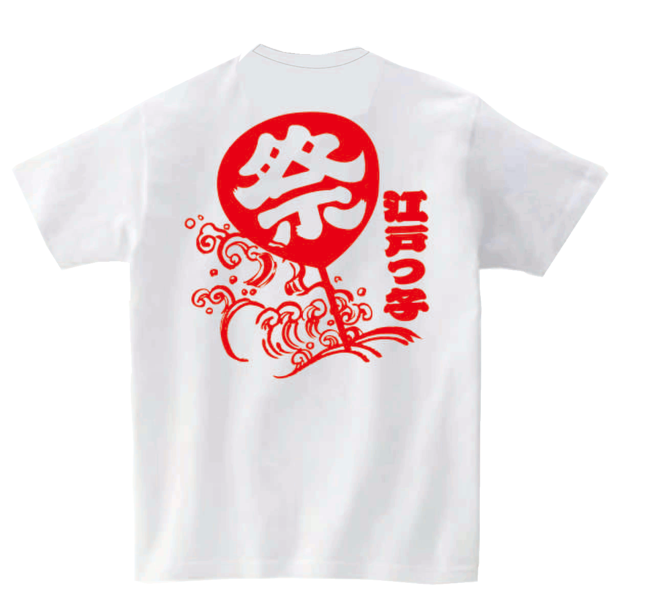 江戸祭 キッズ Tシャツ