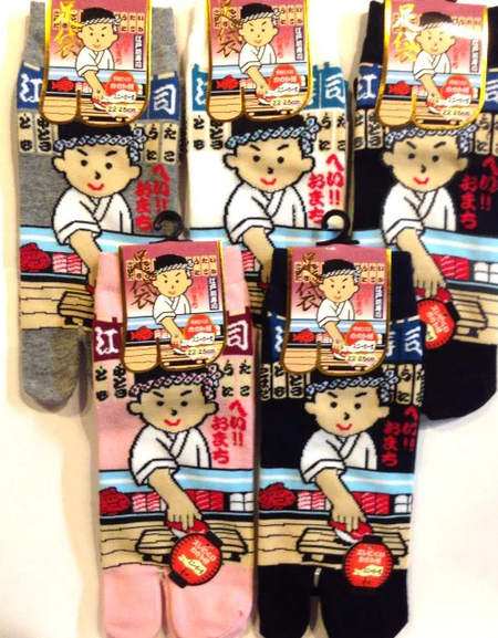足袋ソックス レディース 寿司板前　