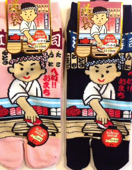 足袋ソックス レディース 寿司板前　