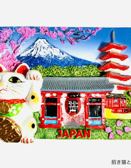 マグネット 招き猫シリーズ　