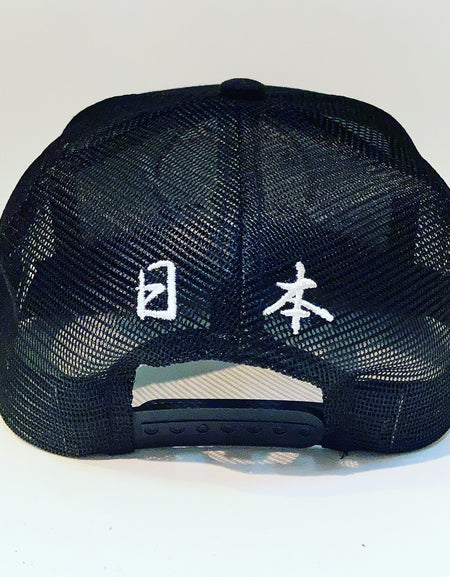 侍魂 Mesh CAP