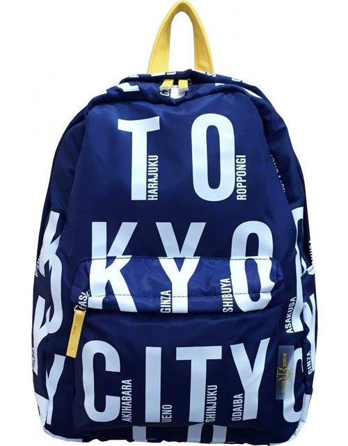 ギャラリービューアに画像を読み込む, Robin Ruth TOKYO BACKPACK
