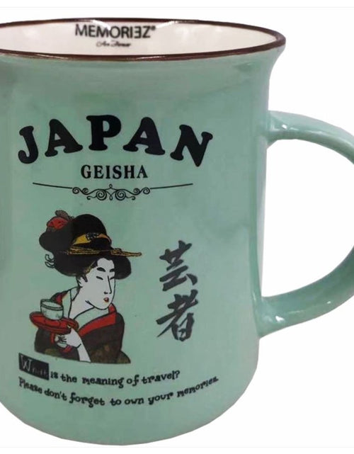 ギャラリービューアに画像を読み込む, Robin Ruth Geisha Mug
