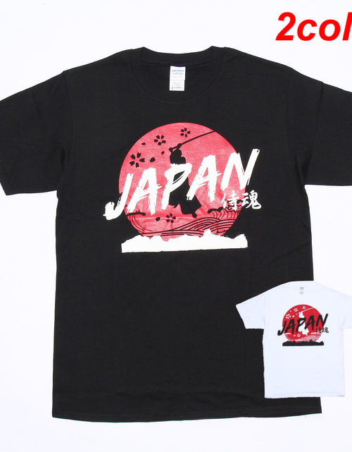 ギャラリービューアに画像を読み込む, 侍魂 SAMURAI JAPAN Tシャツ
