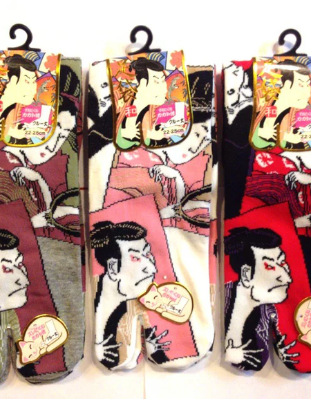 足袋ソックス レディース 浮世絵　